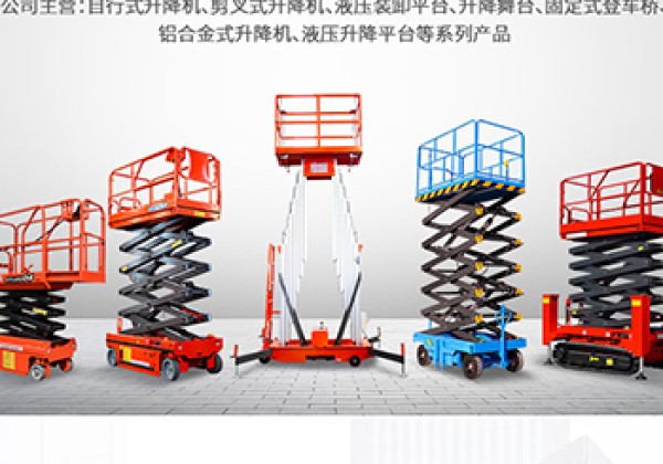 徐水​出口成为核心增长引擎
