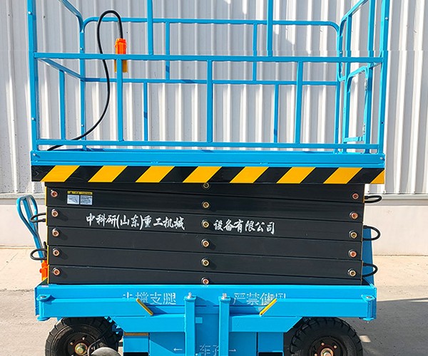徐水自行走升降机
